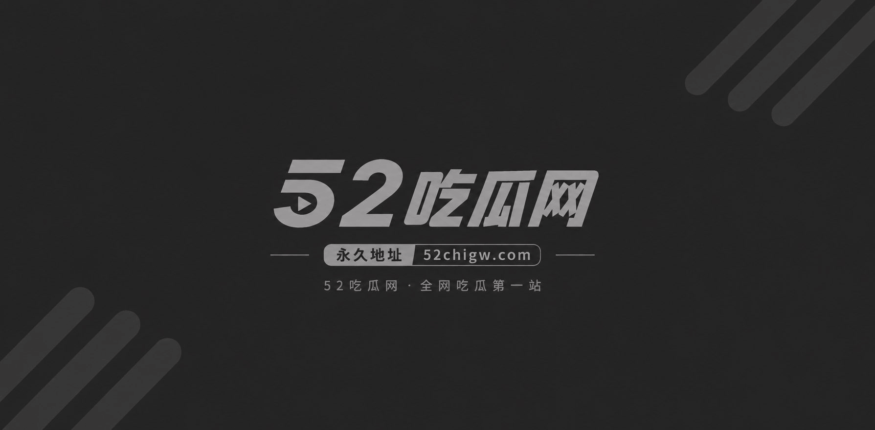 西南4 西南4